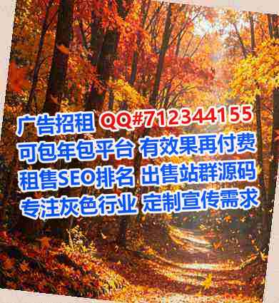 武汉助孕园艺公司